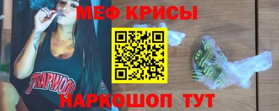 MDMA Premium VHQ Северобайкальск