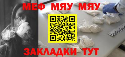 спайс Свободный