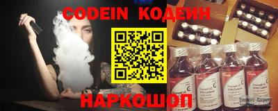 MDMA Premium VHQ Северобайкальск