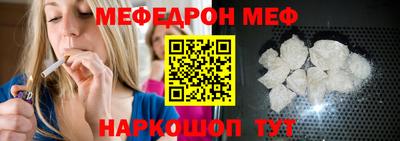 спайс Свободный