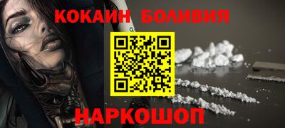 MDMA Premium VHQ Северобайкальск