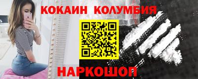 спайс Свободный