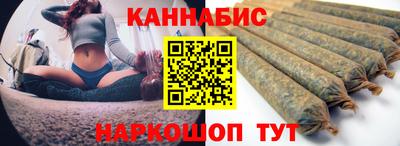 мефедрон мука Севастополь