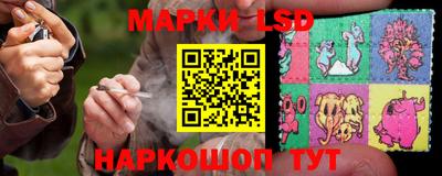 мефедрон мука Севастополь
