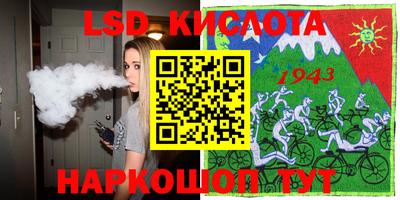 MDMA Premium VHQ Северобайкальск