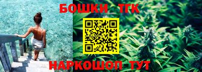 MDMA Premium VHQ Северобайкальск