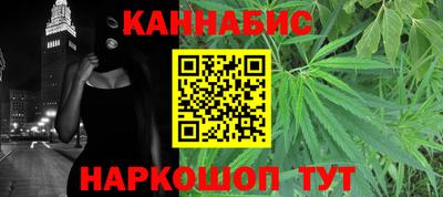 спайс Свободный
