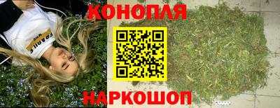 мефедрон мука Севастополь