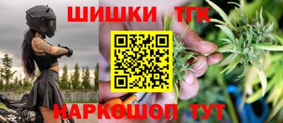 спайс Свободный