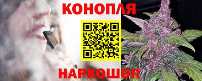 мефедрон мука Севастополь