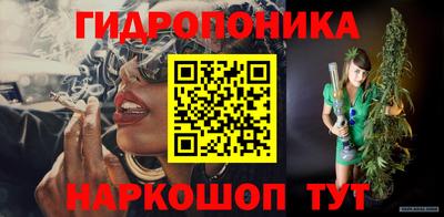 MDMA Premium VHQ Северобайкальск