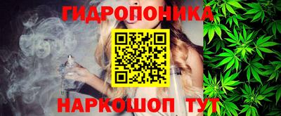 MDMA Premium VHQ Северобайкальск