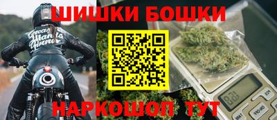 спайс Свободный