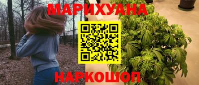 MDMA Premium VHQ Северобайкальск