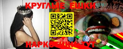 MDMA Premium VHQ Северобайкальск