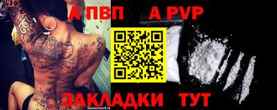 MDMA Premium VHQ Северобайкальск