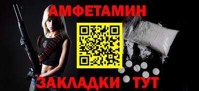 MDMA Premium VHQ Северобайкальск