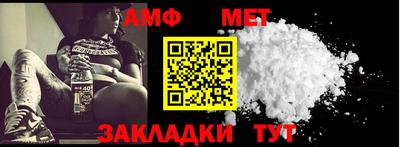 MDMA Premium VHQ Северобайкальск