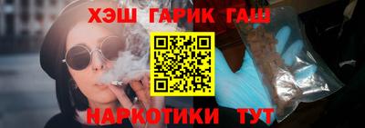 MDMA Premium VHQ Северобайкальск