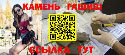MDMA Premium VHQ Северобайкальск