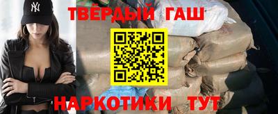 спайс Свободный