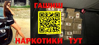 спайс Свободный