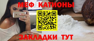 спайс Свободный